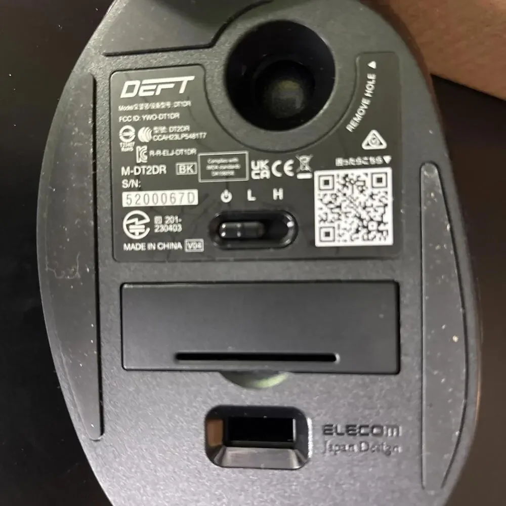 ELECOM DEFT Trackball Mouse Optical 8 Buttons DPI Switch Black